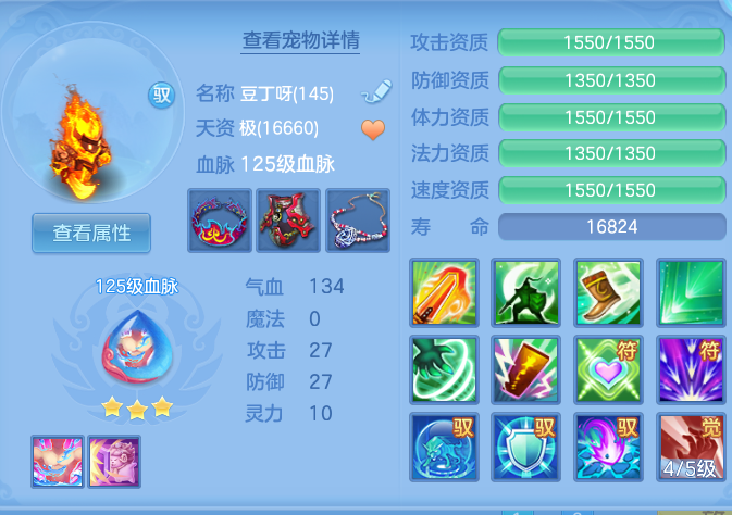 ScreenShot_2026-06-15_141858_462.png