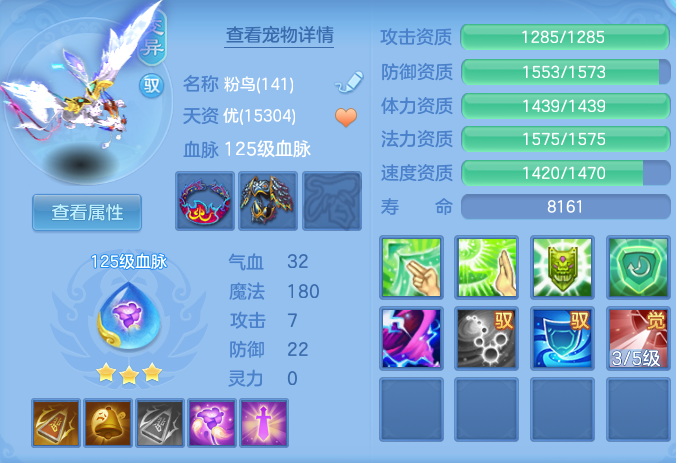 ScreenShot_2026-06-15_142100_243.png