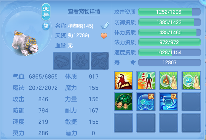 ScreenShot_2026-06-15_142203_524.png