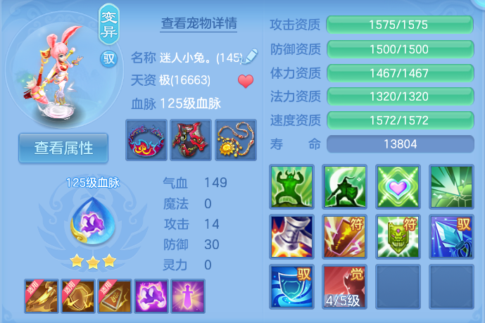 ScreenShot_2026-06-15_142133_324.png