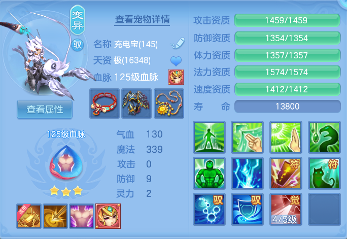 ScreenShot_2026-06-15_142144_684.png