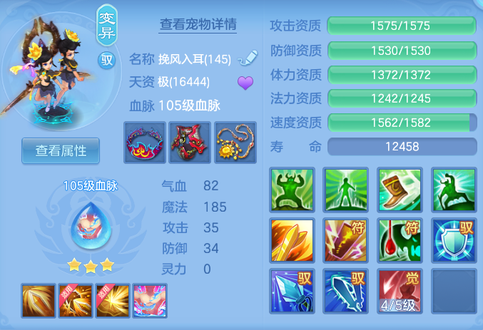 ScreenShot_2026-06-15_142155_890.png