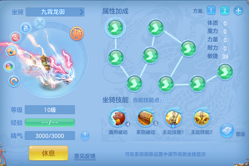 ScreenShot_2026-06-15_142238_908.png