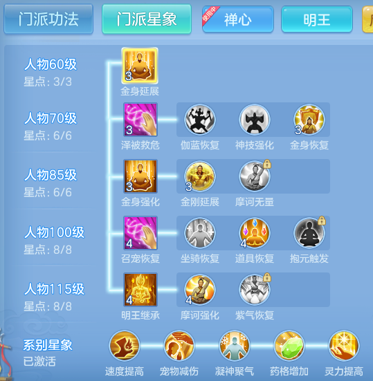 ScreenShot_2026-06-15_142302_027.png