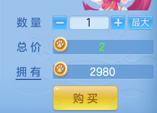 ScreenShot_2026-06-15_142441_507.png
