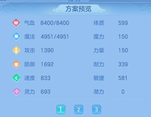 ScreenShot_2026-06-15_141612_491.png