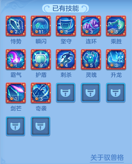 ScreenShot_2026-06-16_142914_314.png