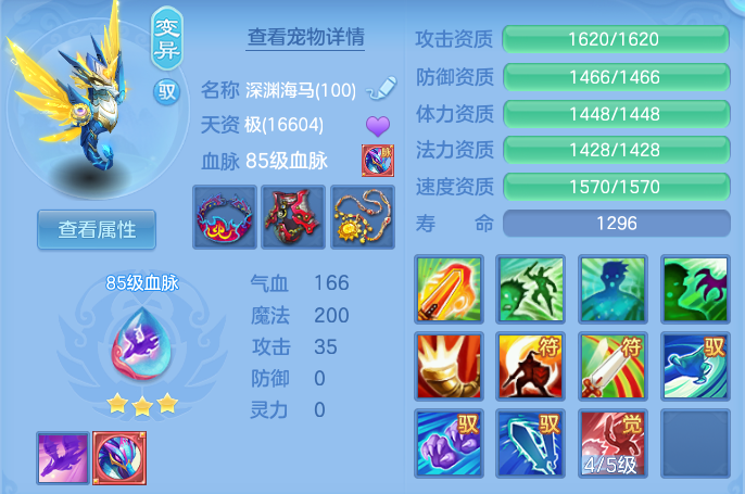 ScreenShot_2026-06-16_142937_819.png