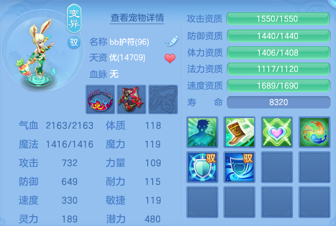 ScreenShot_2026-06-16_143144_956.png