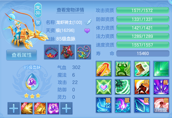 ScreenShot_2026-06-16_143156_692.png