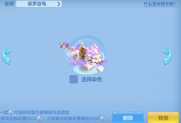 ScreenShot_2026-06-16_143245_435.png
