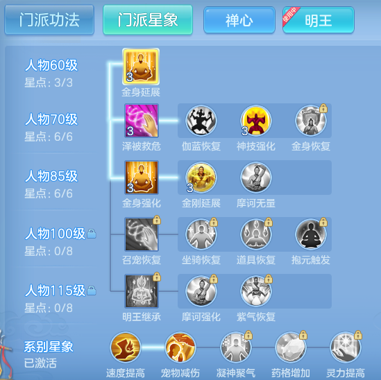 ScreenShot_2026-06-16_143255_379.png