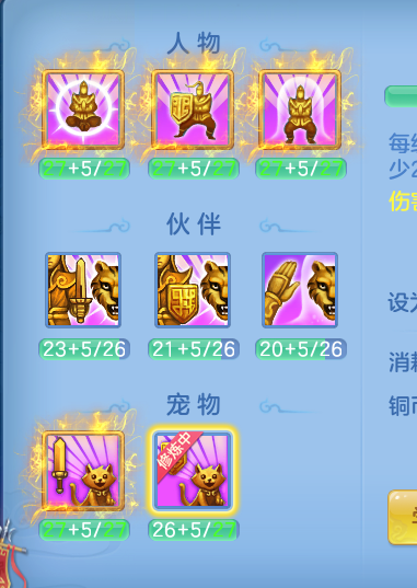 ScreenShot_2026-06-16_144849_347.png