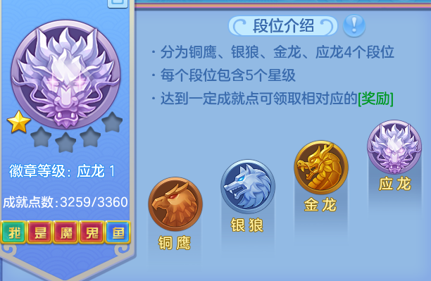 ScreenShot_2026-06-16_144950_218.png