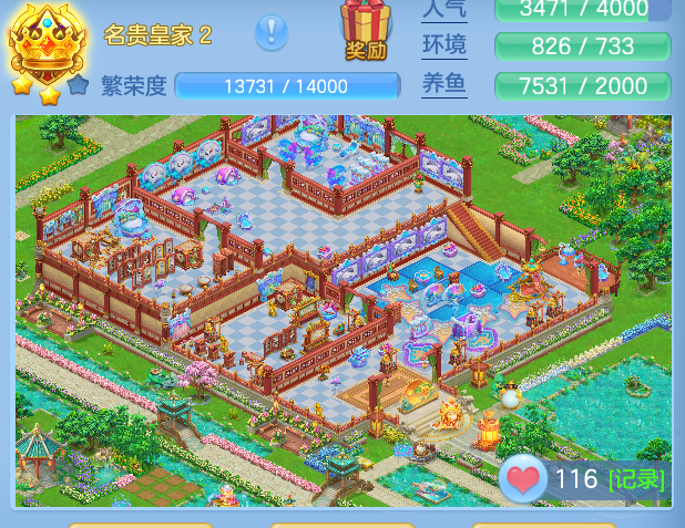 ScreenShot_2026-06-16_145007_931.png
