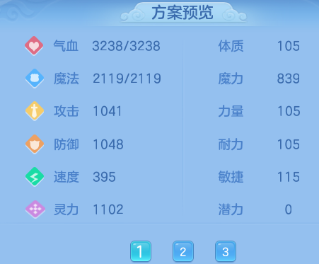 ScreenShot_2026-06-16_150051_924.png