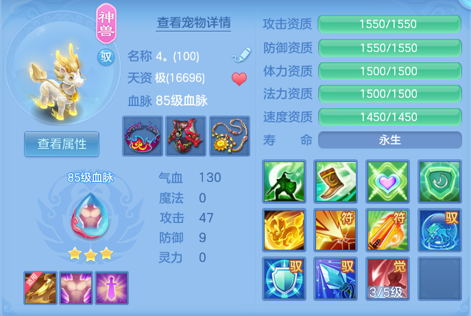 ScreenShot_2026-06-16_150233_830.png