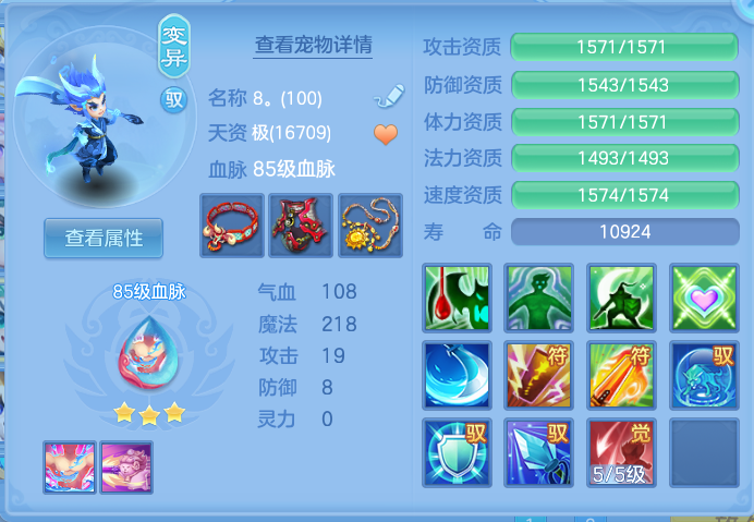 ScreenShot_2026-06-16_150258_596.png