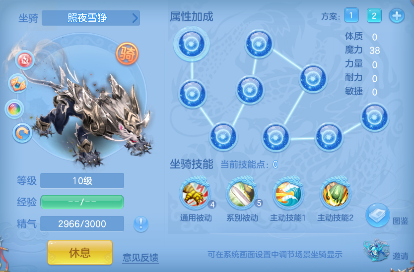 ScreenShot_2026-06-16_150517_331.png