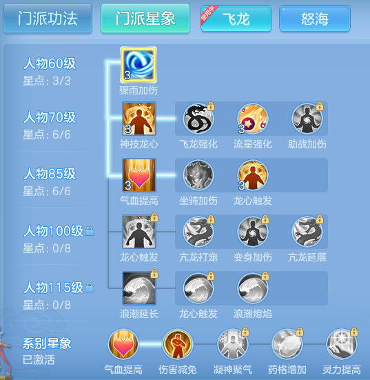 ScreenShot_2026-06-16_150530_388.png