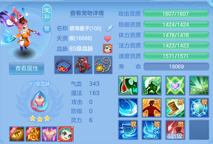 微信图片_20260616160046.png