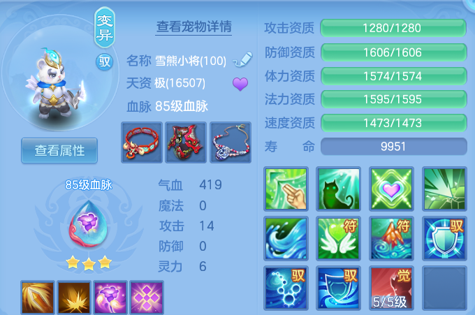微信图片_20260616160105.png