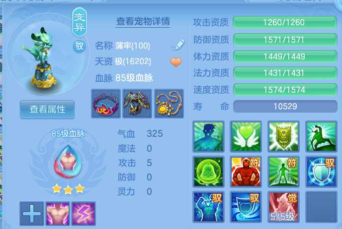 微信图片_20260616160100.png