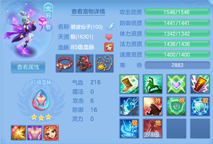 微信图片_20260616160115.png