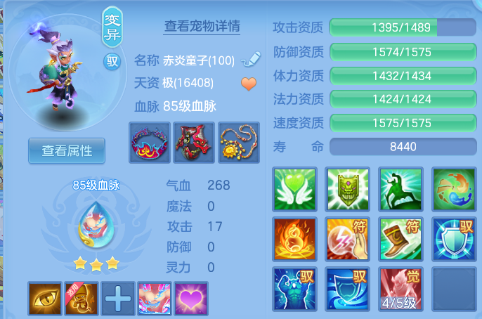微信图片_20260616160131.png
