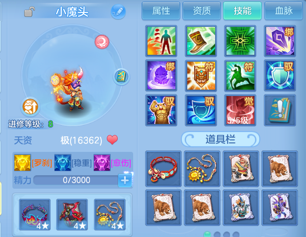 微信图片_20260616160159.png