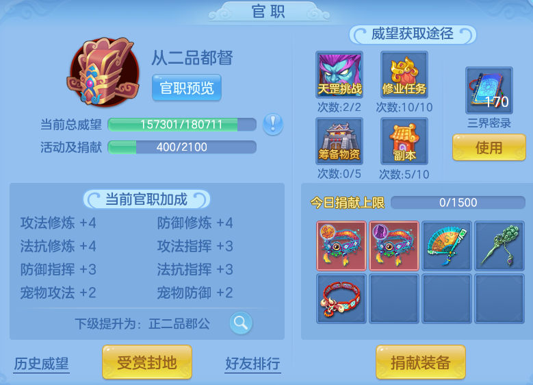 微信图片_20260616160238.png