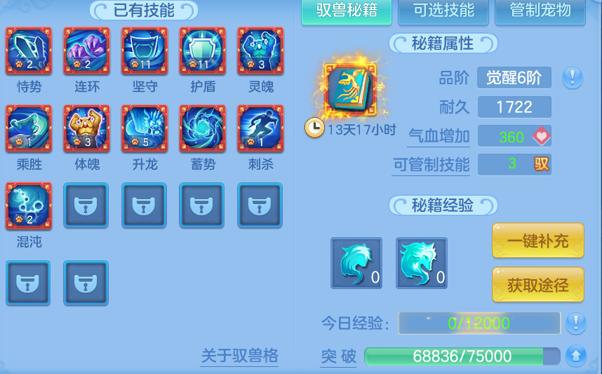 微信图片_20260616160256.png
