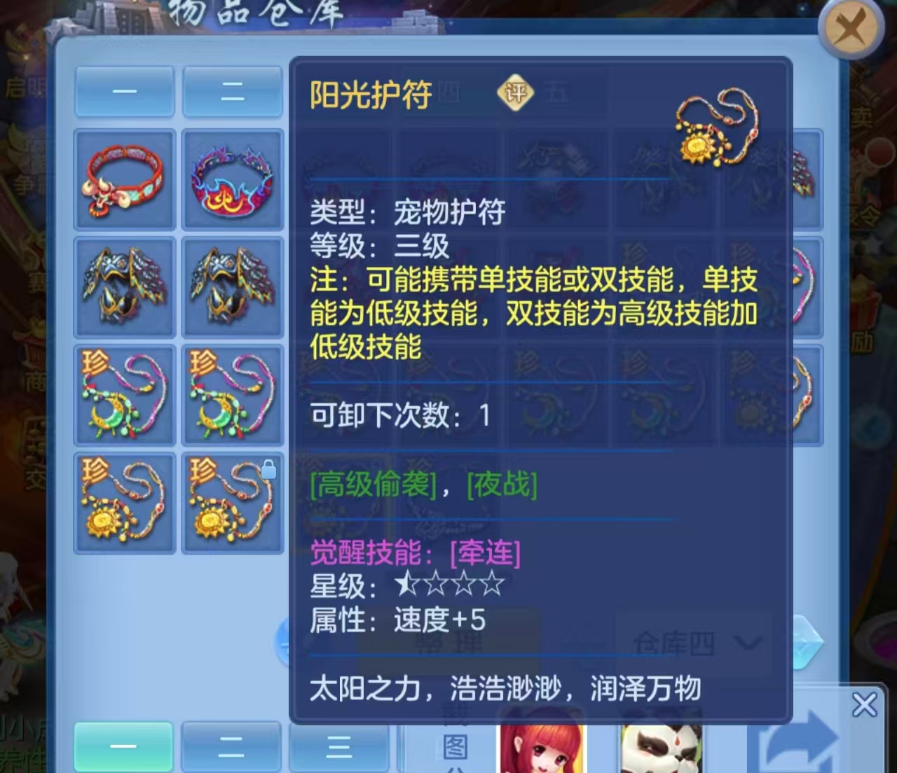 微信图片_20260616161132.jpg