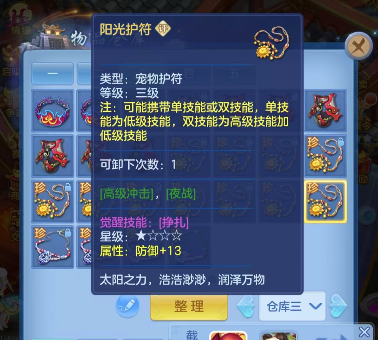 微信图片_20260616161133.jpg