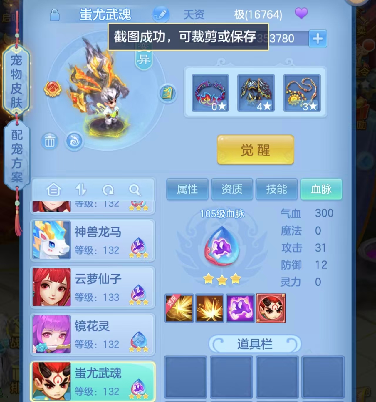 微信图片_20260616161137.jpg