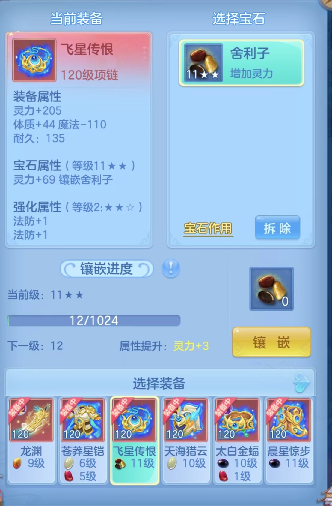 微信图片_202606161611313.jpg