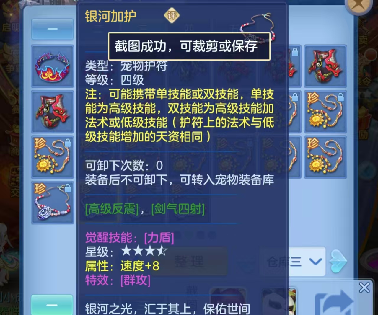 微信图片_202606161611321.jpg