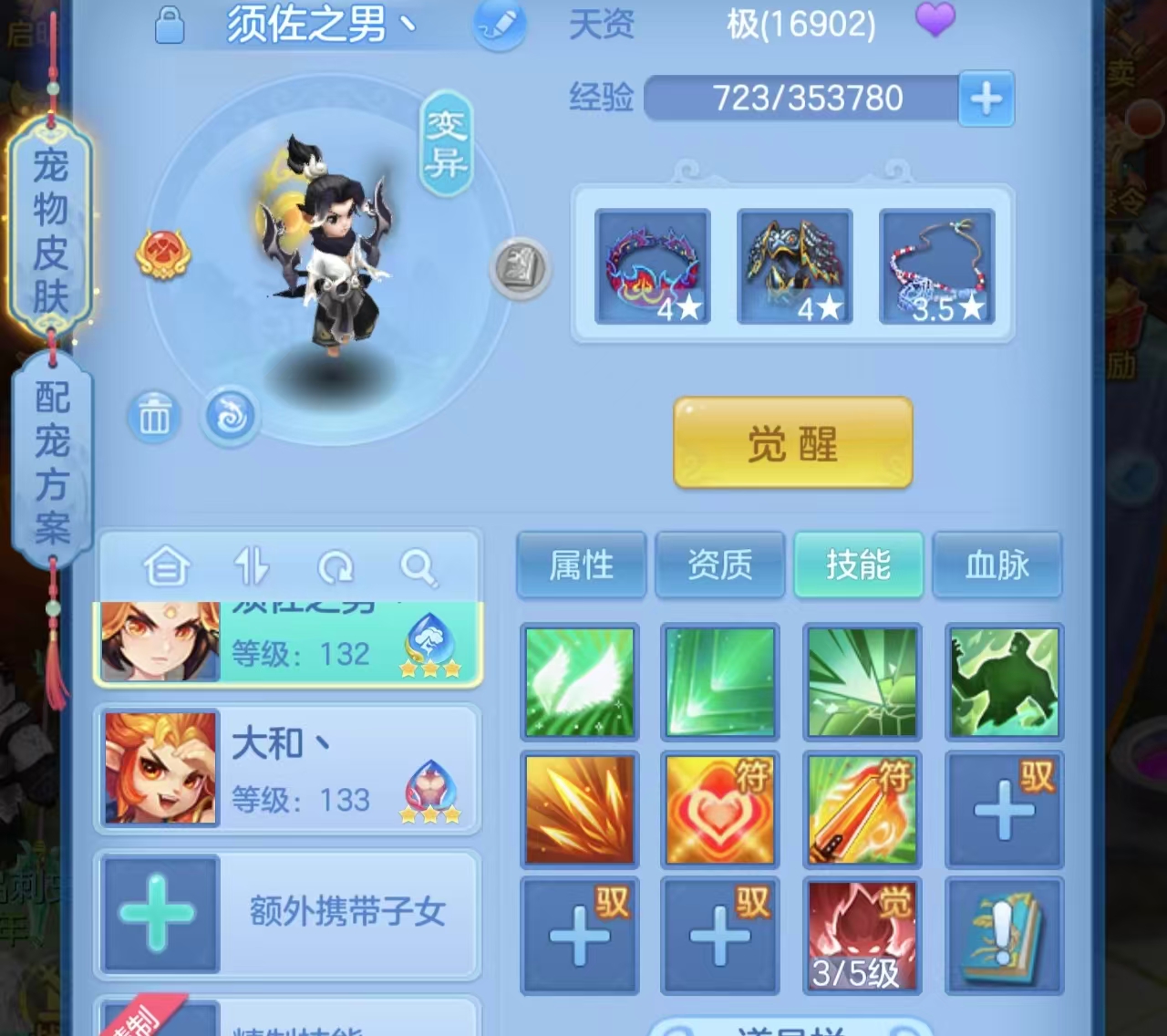 微信图片_202606161611341.jpg