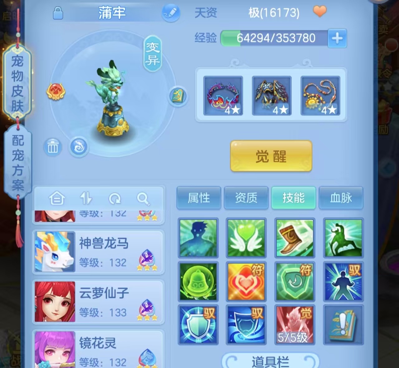 微信图片_202606161611363.jpg