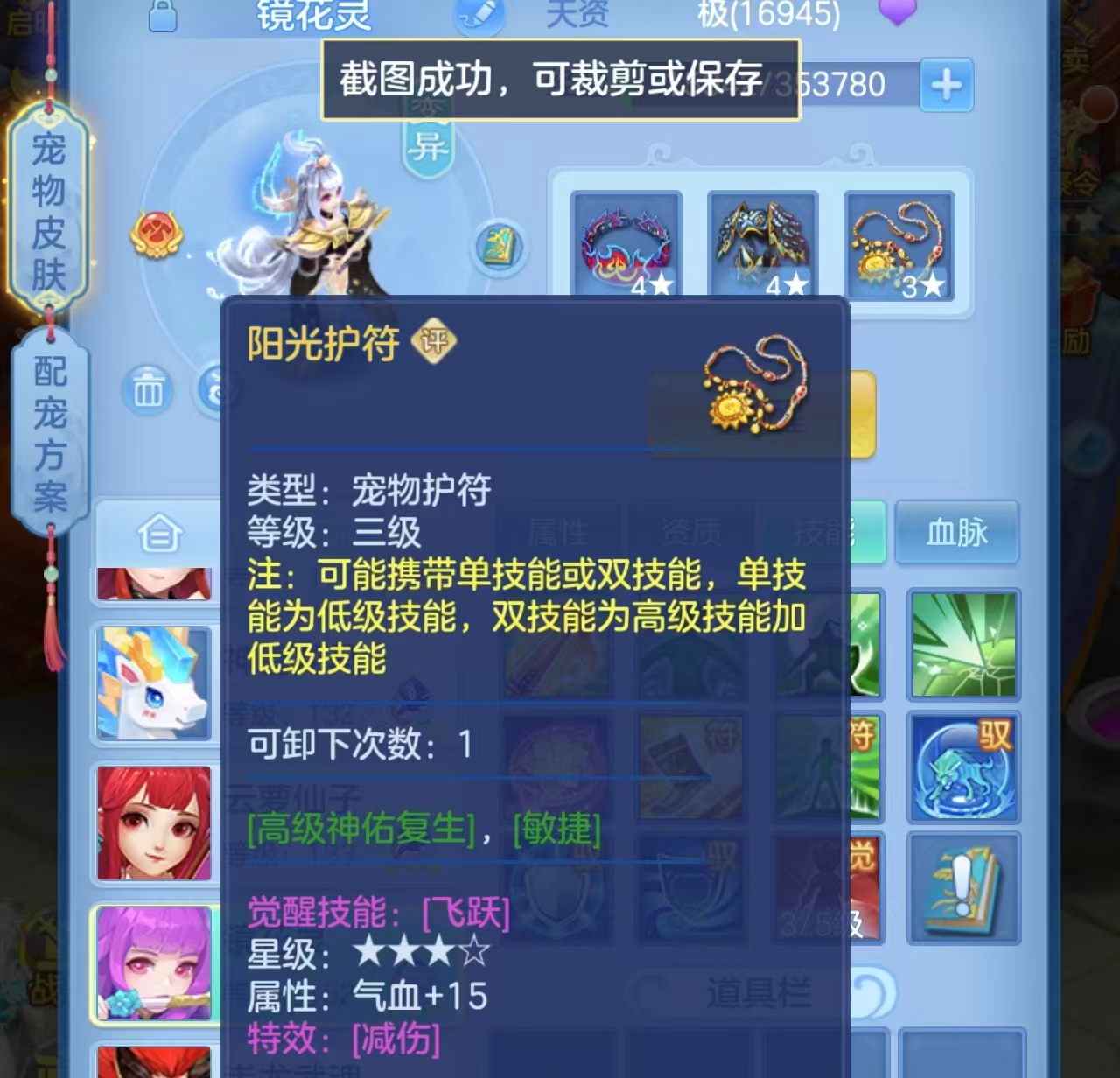 微信图片_202606161611372.jpg