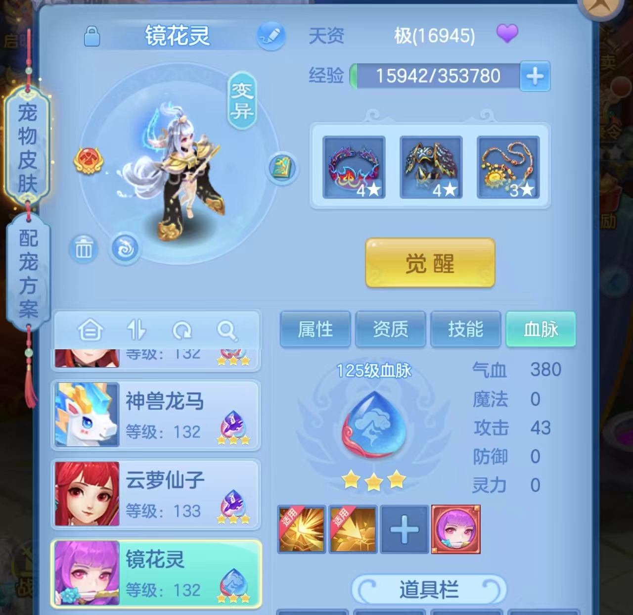 微信图片_202606161611373.jpg