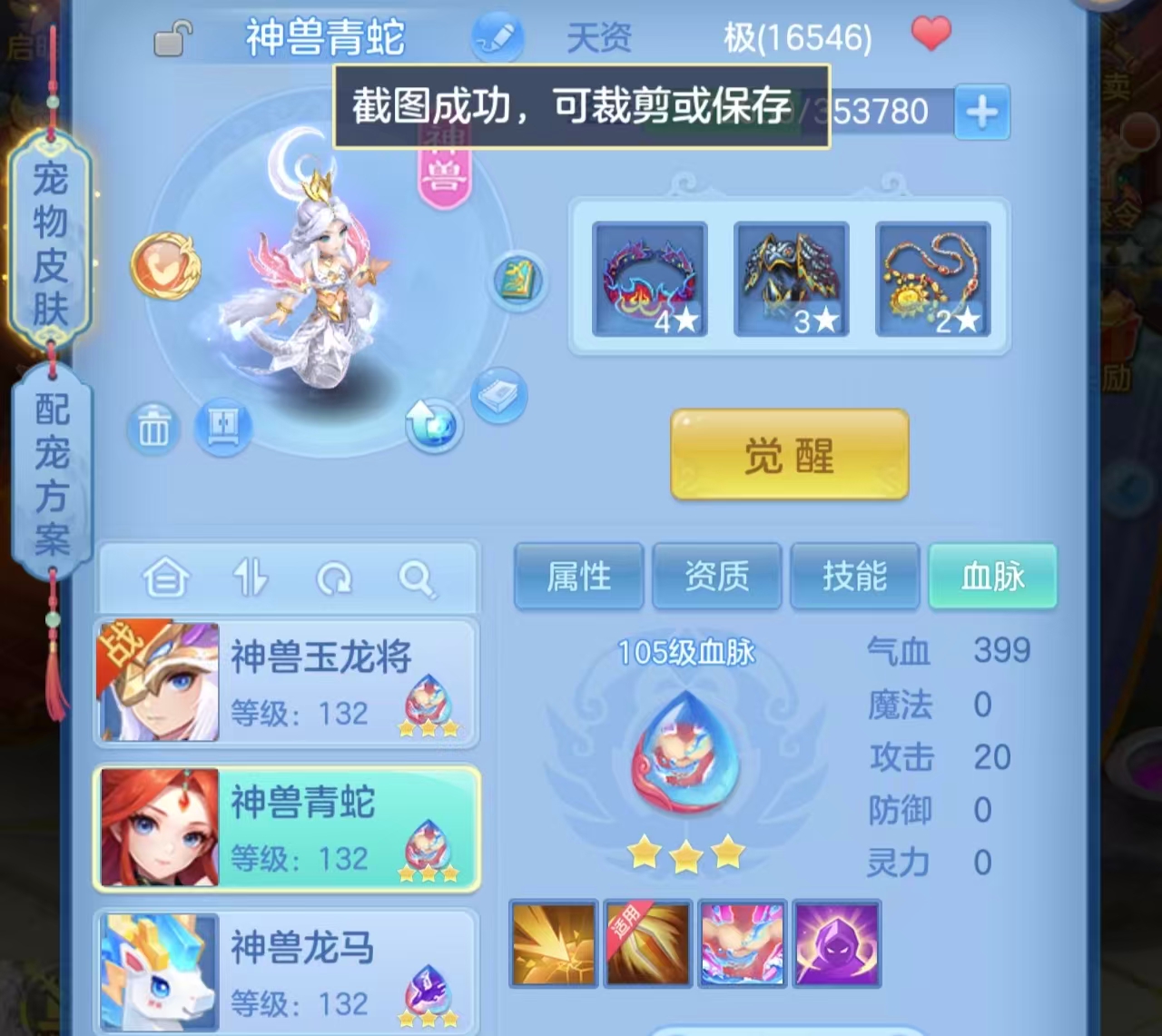微信图片_202606161611384.jpg