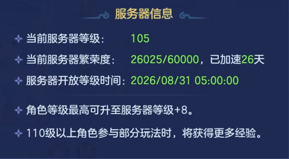微信图片_20260616181522.png