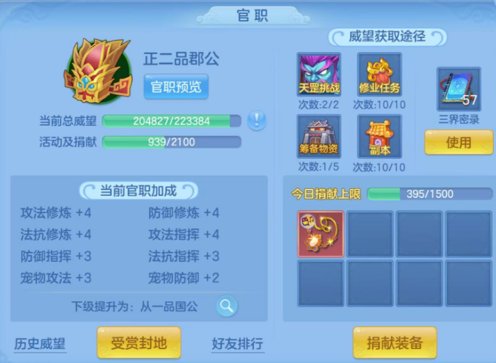 微信图片_20260616181548.png