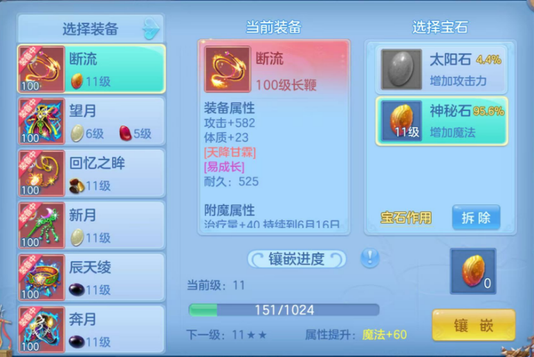 微信图片_20260616181701.png
