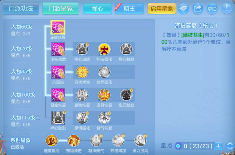 微信图片_20260616181643.png