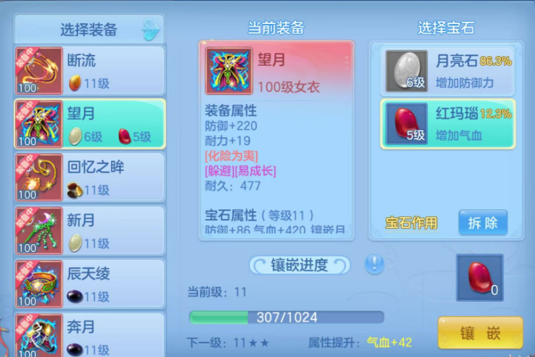 微信图片_20260616181704.png