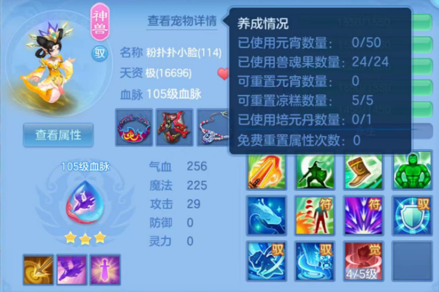 微信图片_20260616181751.png