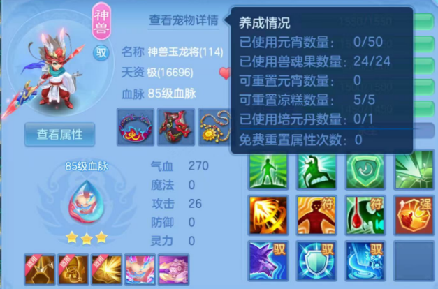 微信图片_20260616181745.png