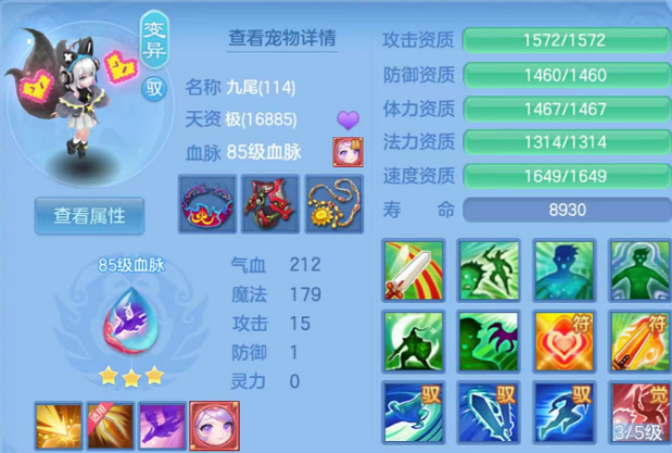 微信图片_20260616181758.png